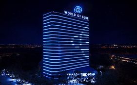The World Of Blue
